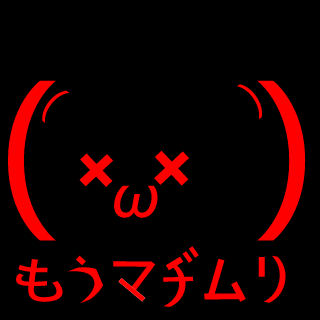 Izaya_Games_'s emblem
