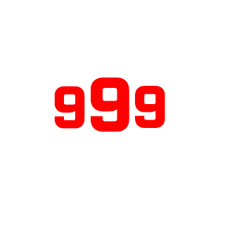 jerrynomenon's emblem