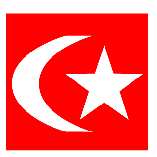 YSNAYDMR's emblem