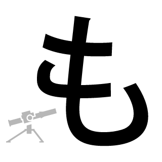 _Mock-Mockdfdsgf's emblem