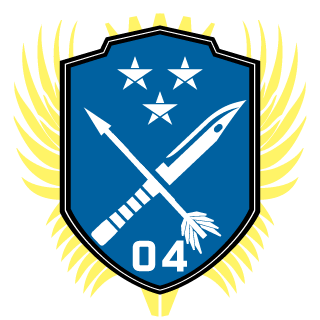 Dnepropetrovsk's emblem
