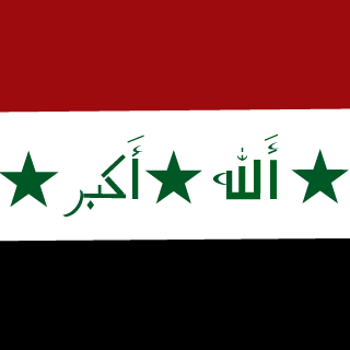SHADAABUALNADEF's emblem