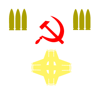 Katzenbrenner's emblem