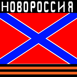 Djamaat_Donbas's emblem