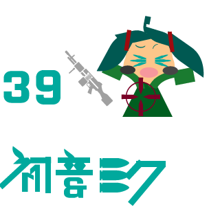 lGuRA's emblem