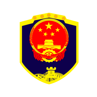 -POLICE-SexWolf's emblem