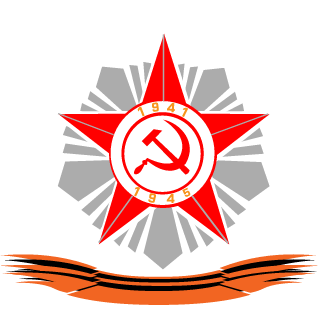 1Bez_Ponika's emblem