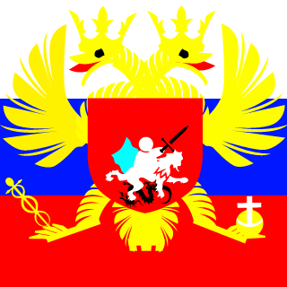 Dizmaral's emblem