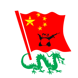 Shanghaii911's emblem