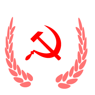 ARDPC's emblem