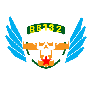Distant-YCY's emblem