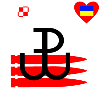 Ornitolog21's emblem