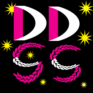 helloimds's emblem
