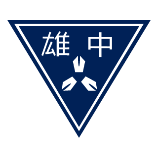 WetManHygenics's emblem