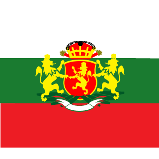Bulgarian lions's emblem