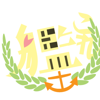 TrueWeeb's emblem