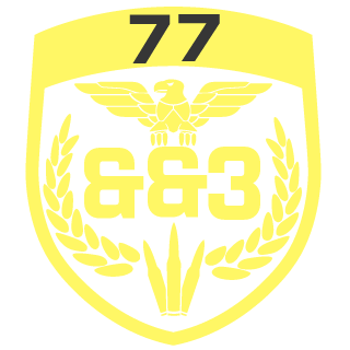 Altabaev's emblem