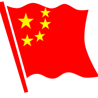 sa8339947's emblem