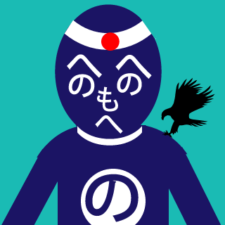 anpanman1023's emblem