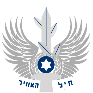 1PHURH1's emblem