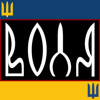 Happy_Sv1n's emblem