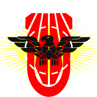 lustier's emblem
