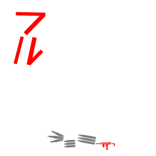 I_LOVE_MAXCOFFE's emblem