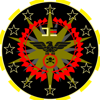 D3It4F0rc3's emblem
