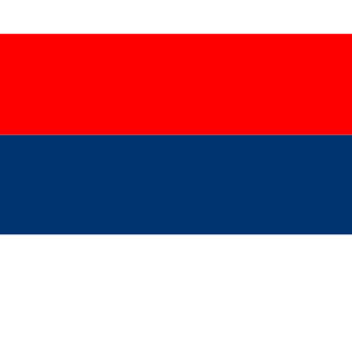 SRBIJA's emblem