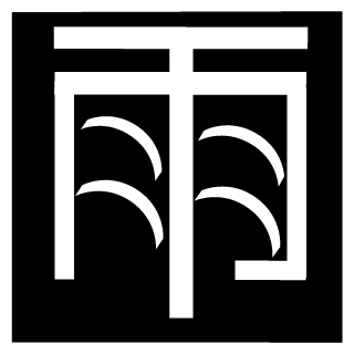 XShadow_CompanyX's emblem