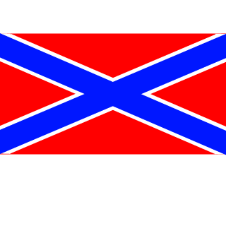 gannafun's emblem
