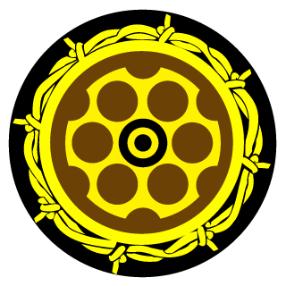 The_8th_Fiend's emblem