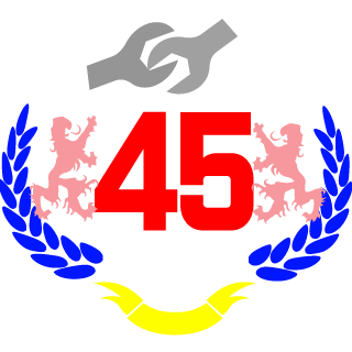 45waterwolf45's emblem