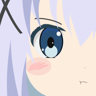 Ithelia_a's emblem