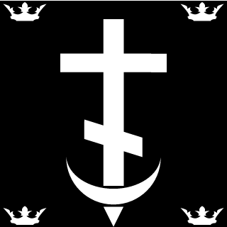 US-Mechenyi's emblem