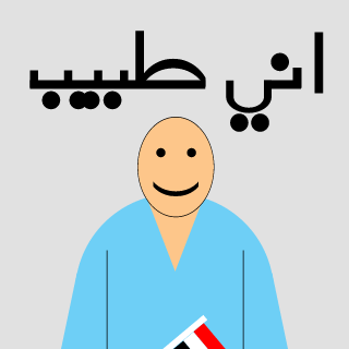 Mustafa_FCBarca's emblem