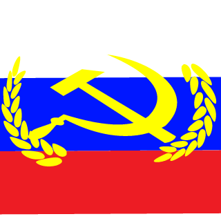 lI KGB Il's emblem