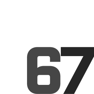 Tzigess's emblem