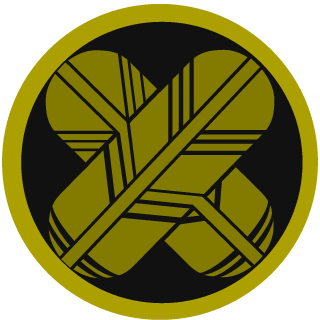 NEKO-ikura's emblem