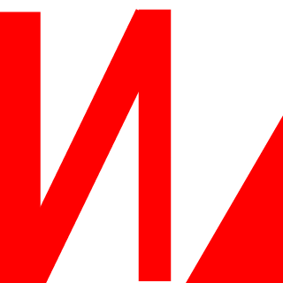 DeroLavigne's emblem