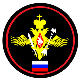 DnsR's emblem