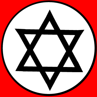RowdyAudi's emblem