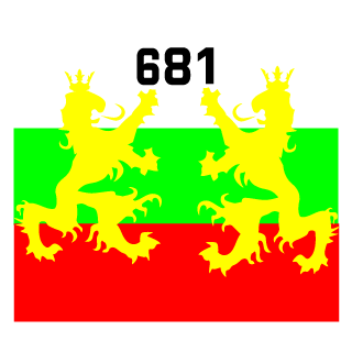 VeniTheWalki's emblem