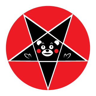 Ultr4_DMA's emblem