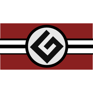 7ReichskanzlER7's emblem