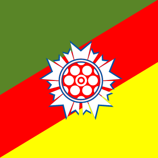 Sporleder's emblem
