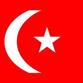SemihCbn's emblem