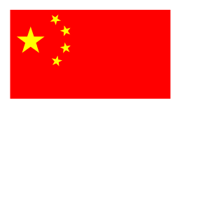 AdamBuccer's emblem