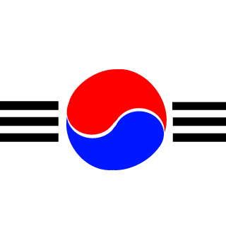 Aengjul's emblem