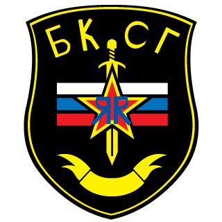 The_Goiym_Know's emblem